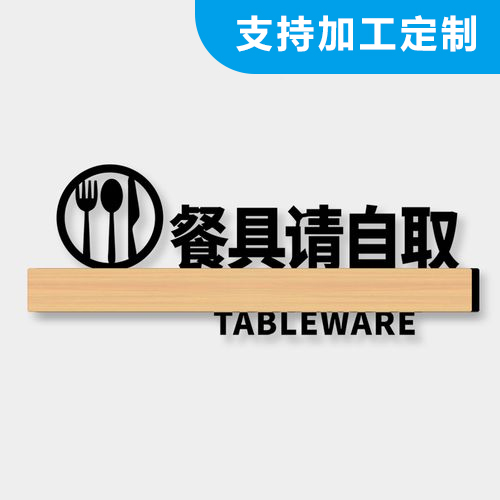 東莞UV 噴繪的速度會(huì)越來(lái)越快嗎？