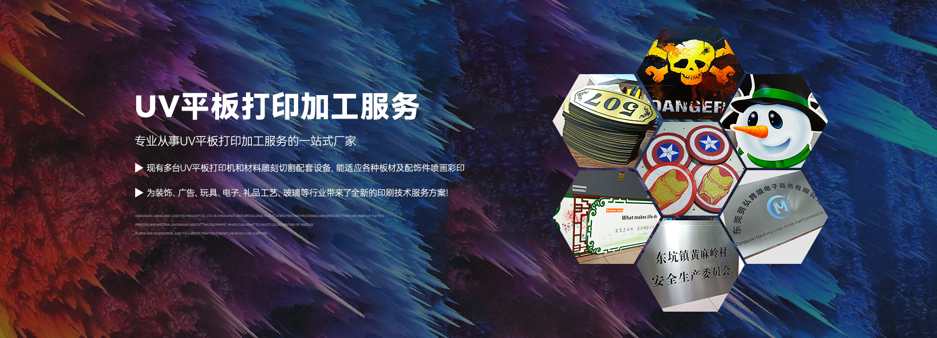 17年亞克力制品定制加工經(jīng)驗(yàn)